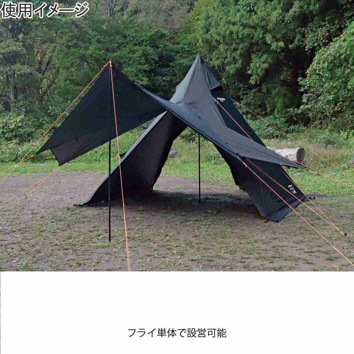 楽天市場】☆セールsale 15％OFF☆ キャプテンスタッグ CAPTAIN STAG 