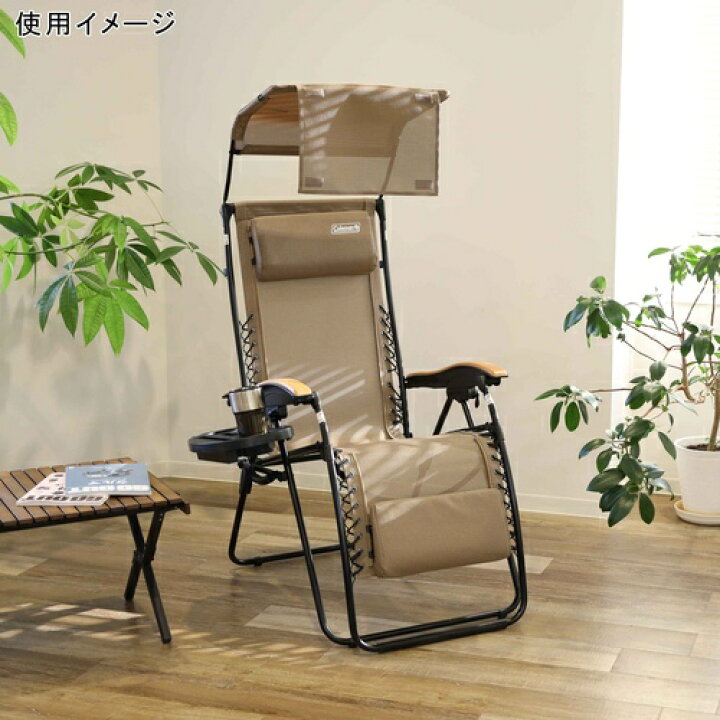 楽天市場】☆セールsale 20％OFF☆ コールマン Coleman インフィニティ 