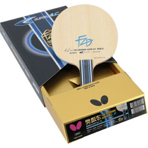 Z[sale 25OFF o^tC Butterfly 싅 Pbg U SUPER ALC ST 87g 37244