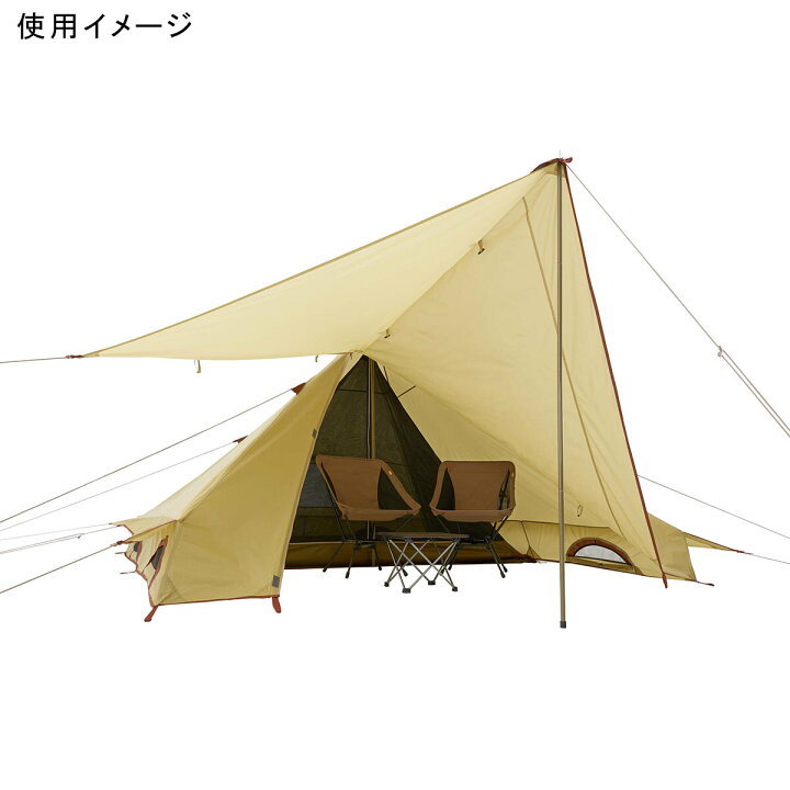 楽天市場】☆セールsale 58％OFF 在庫限り☆ ロゴス LOGOS テント 