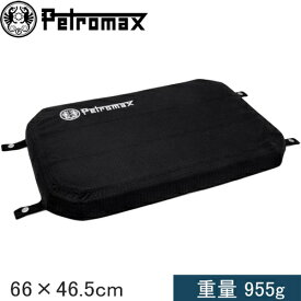 ペトロマックス Petromax クーラーボックス シートクッション ウルトラパッシブクーラー50L用 KX50 13912