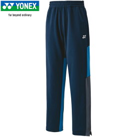 ★セールsale 15％OFF★ ヨネックス YONEX メンズ レディース ユニニットウォームアップパンツ ネイビーブルー 60139 019