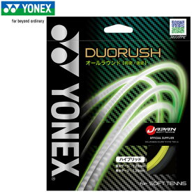 ヨネックス YONEX ソフトテニス ストリング デュオラッシュ ブラック/イエロー SGDR 400