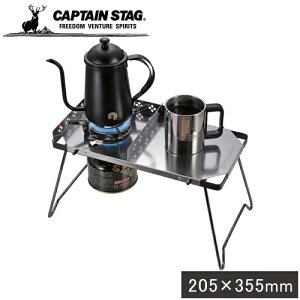 LveX^bO CAPTAIN STAG I[bN tBbge[u UF-0034