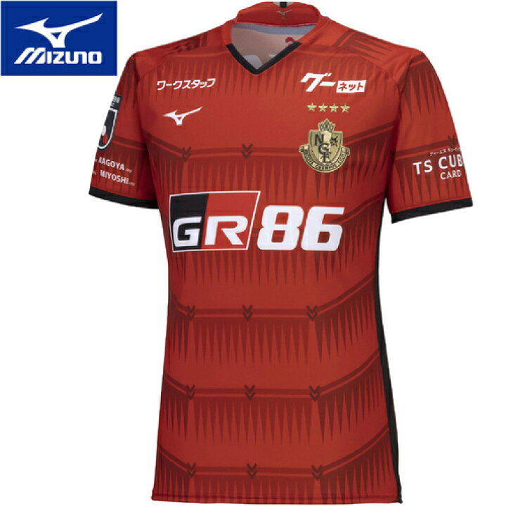 楽天市場】ミズノ MIZUNO メンズ レディース サッカーウェア レプリカ 