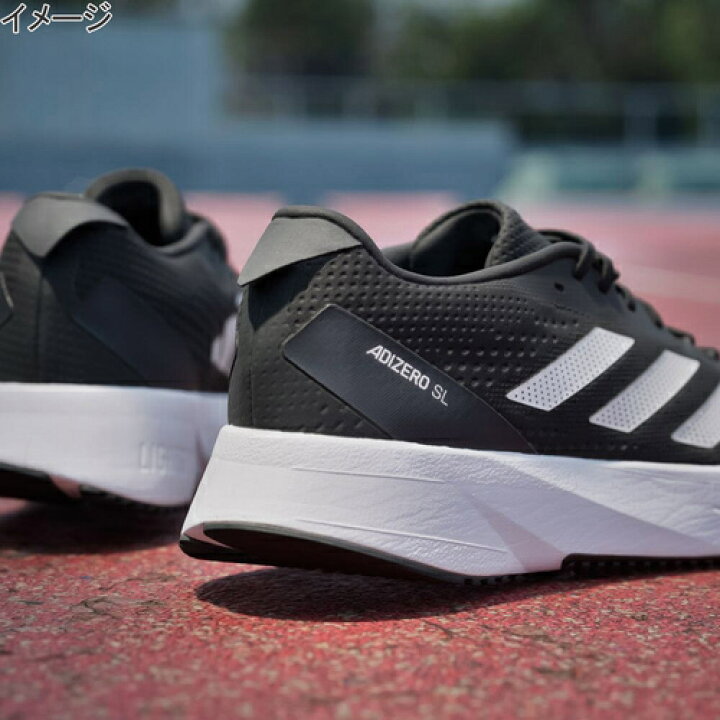 楽天市場】アディダス adidas メンズ ランニングシューズ 