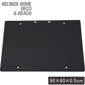 wmbNX Helinox e[uANZT[ JtFe[uChgbv Cafe Table Wide Top ubN 19750040001000
