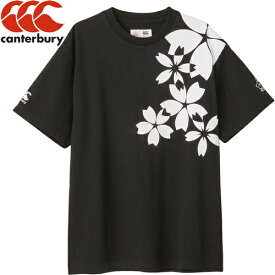 ★数量限定★ カンタベリー CANTERBURY メンズ レディース ジャパン S/S スペクテーターTシャツ JAPAN S/S SPECTATOR ブラック RA33777 19