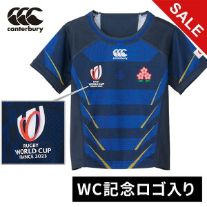 ݌ɏ Z[sale 58`61OFF J^x[ CANTERBURY Or[ {\ 2023 LbY vJ I^lCg W[W[ JAPAN RWC2023 KIDS REPLICA ALT JERSEY lCr[ RGJ33983WC 29