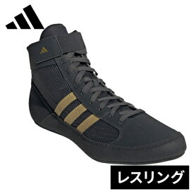 アディダス adidas メンズ レスリングシューズ ボクシングシューズ エイチブイシー HVC WRESTLING SHOES グレー/ゴールド/ブラック KDO02 HP6869 筋トレ トレーニングシューズ ジム