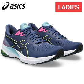 ☆スクイズボトルプレゼント☆ アシックス asics レディース ランニングシューズ GT-1000 12 ディープオーシャン/グリーン 1012B450 401