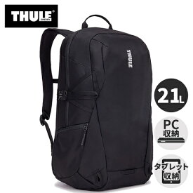 スーリー THULE アンルート バックパック 21L EnRoute Backpack 21L ブラック 3204838