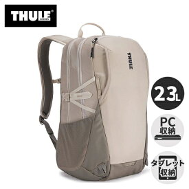 スーリー THULE アンルート バックパック 23L EnRoute Backpack 23L ペリカンベチバー 3204843