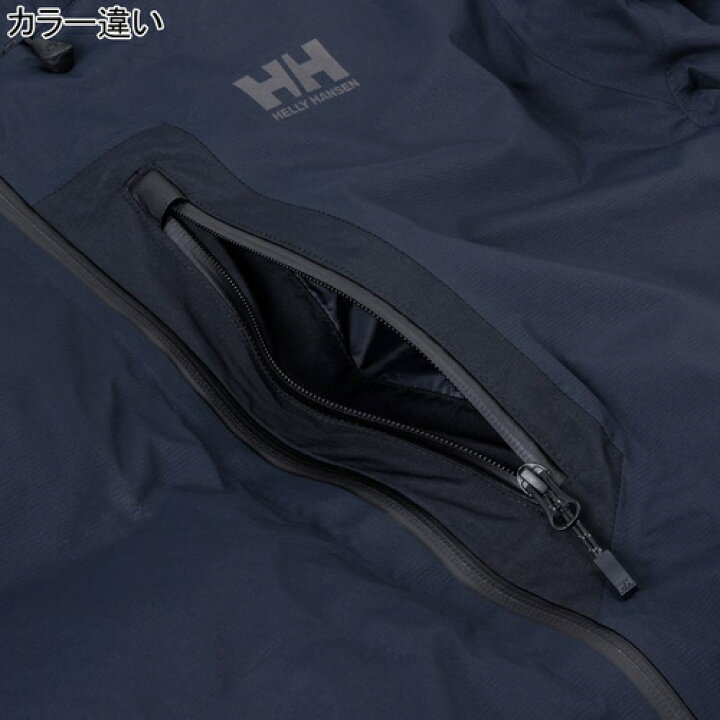 楽天市場】☆セールsale 33〜48％OFF☆ ヘリー・ハンセン HELLY HANSEN 