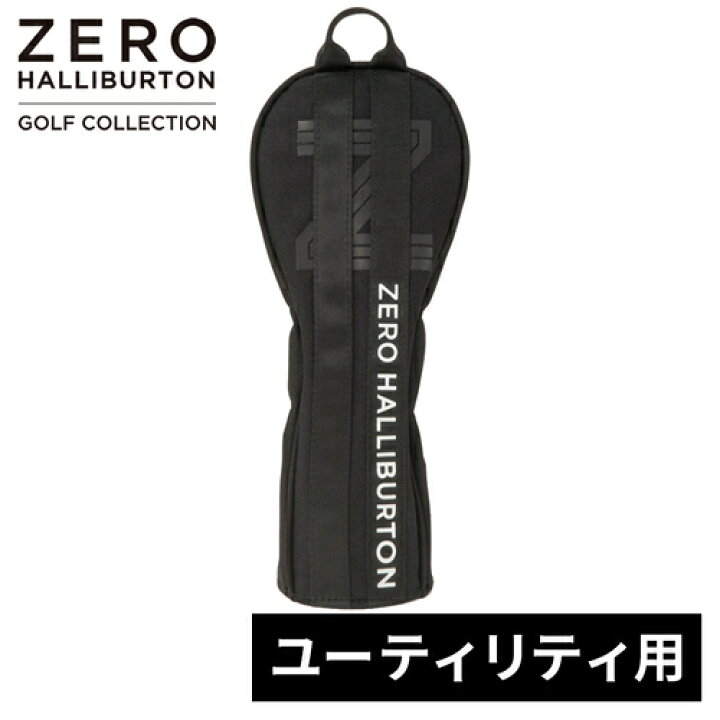 楽天市場】ゼロハリバートン ZERO HALLIBURTON ゴルフ ヘッドカバー 