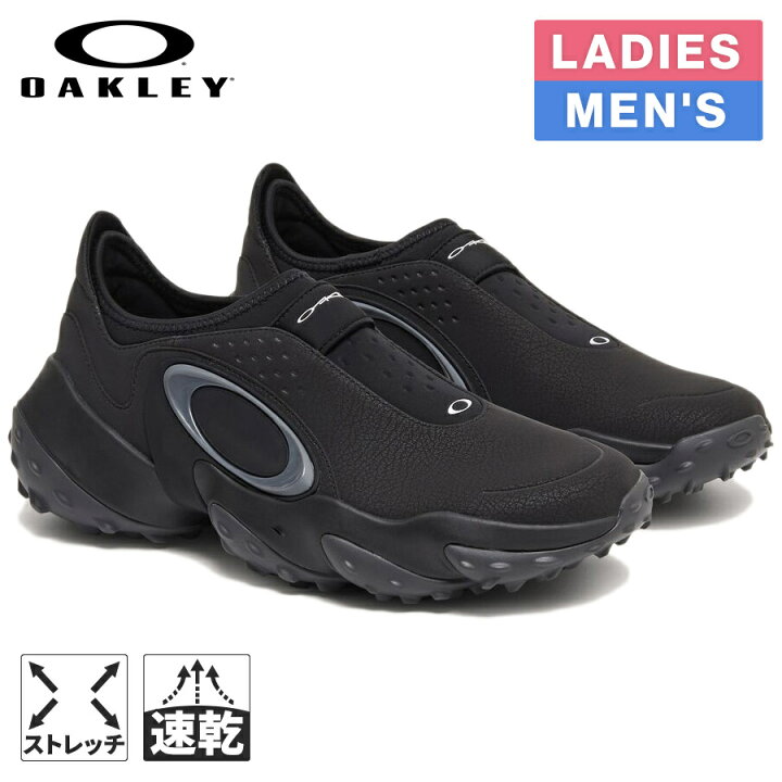楽天市場】オークリー OAKLEY メンズ レディース ゴルフシューズ 