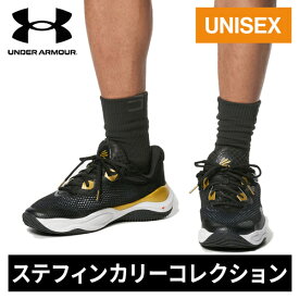 アンダーアーマー UNDER ARMOUR メンズ レディース バスケットボールシューズ カリー スプラッシュ24 AP 3027262