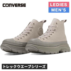 Z[sale 20`43OFF Ro[X CONVERSE Y fB[X Xj[J[ I[X^[iRjgbNEG[u HI ALL STAR iRj TREKWAVE HI