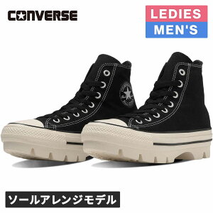 Z[sale 17`42OFF Ro[X CONVERSE Y fB[X Xj[J[ I[X^[ `N HI ALL STAR CHUNK HI