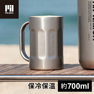 sA PILMOA ^u[ ^r[WbL Vo[ ubN Ki 700ml e WbL rAWbL Rbv OX rA^u[ ۗ ۉ ^fM y y XeX 