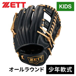 [bg ZETT LbY 싅 Ou N Ohq[[V[Y I[Ehp Ep BJGB76430