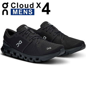 �I�� On �����Y �����j���O�V���[�Y �N���E�h �G�b�N�X 4 Cloud X 4