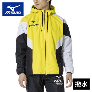 Z[sale 10`44OFF ~Ym MIZUNO Y fB[X N-XT EBhu[J[WPbg 32JEB745
