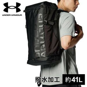 Z[sale 24`31OFF A_[A[}[ UNDER ARMOUR ^[| obNpbN2.0 40L 1388291