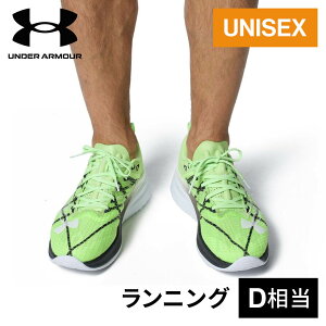 Z[sale 27`44OFF A_[A[}[ UNDER ARMOUR Y fB[X jOV[Y xVeB v 3027560