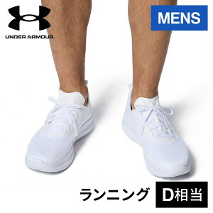 Z[sale 26`39OFF A_[A[}[ UNDER ARMOUR Y jOV[Y xVeB4 3027585