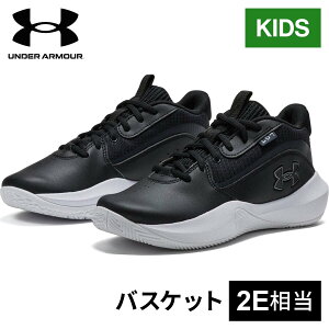 Z[sale 12`43OFF A_[A[}[ UNDER ARMOUR LbY oXPbg{[V[Y bN_E7 AP 3028801