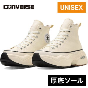 ★セールsale 10〜44%OFF★ コンバース CONVERSE メンズ レディース スニーカー オールスター (R) サージトレーナー HI