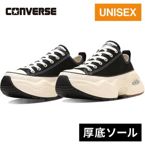 Z[sale 10`39OFF Ro[X CONVERSE Y fB[X Xj[J[ I[X^[ iRj T[Wg[i[ OX