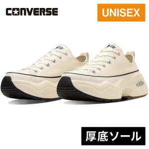 Z[sale 10`43OFF Ro[X CONVERSE Y fB[X Xj[J[ I[X^[ iRj T[Wg[i[ OX