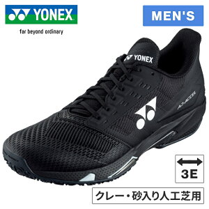 Z[sale 16OFF lbNX YONEX Y ejXV[Y p[NbVAhANZMGC SHTAAMG