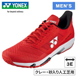 Z[sale 16OFF lbNX YONEX Y ejXV[Y p[NbVAhANZMGC SHTAAMG