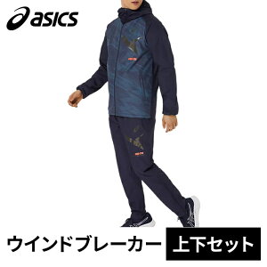 Z[sale 22`35OFF AVbNX asics Y fB[X AIM-TRGgRbgOtBbNEBhu[J[t[fB[ 2031E729  pc 2031E731 ㉺Zbg
