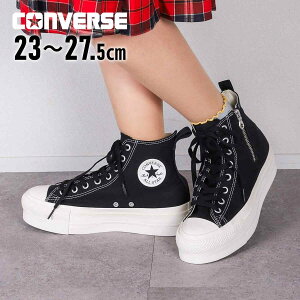 Z[sale 17`37OFF Ro[X CONVERSE Y fB[X Xj[J[ I[X^[ iRj tebh Z HI ALL STAR iRj LIFTED Z HI 2024H~f V[Y C nCJbg  LoX 