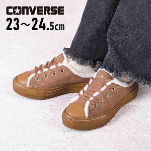 Z[sale 15`32OFF Ro[X CONVERSE fB[X Xj[J[ I[X^[ Cg PLTS {A ~[ OX ALL STAR LIGHT PLTS BOA MULE OX