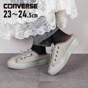 Z[sale 15`31OFF Ro[X CONVERSE fB[X Xj[J[ I[X^[ Cg PLTS {A ~[ OX ALL STAR LIGHT PLTS BOA MULE OX