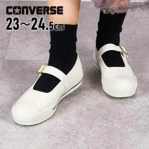 Z[sale 15`39OFF Ro[X CONVERSE fB[X V[Y I[X^[ PLTS MJ OX ALL STAR PLTS MJ OX  U[ [WF[ 2024H~V ubN  ItzCg
