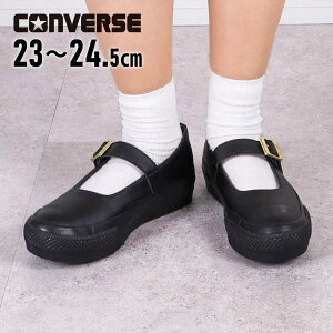 Z[sale 15`39OFF Ro[X CONVERSE fB[X V[Y I[X^[ PLTS MJ OX ALL STAR PLTS MJ OX  U[ [WF[ 2024H~V ubN  ItzCg