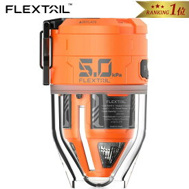 ★11/09〜11/10　5%OFFクーポン★【楽天1位】YouTubeで話題！フレックステイル エアポンプ マックスポンプ3 電動 ランタン ライト ハイパワー 充電式 空気入れ 空気抜き コンパクト 小型 軽量 高速送風 タイプC FLEXTAIL Max Pump 3 充電式エアポンプ 【1109OT】