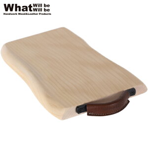 ★セールsale 57〜59%OFF★ ワットウィルビーウィルビー what will be まな板 無垢天然木一枚板カッティングボード WB0009