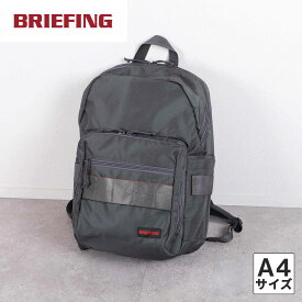 ブリーフィング BRIEFING バッグ バックパック BS ボックス パック AG BS BOX PACK AG BRA241P38