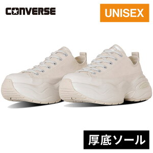 Z[sale 20`44OFF Ro[X CONVERSE Y fB[X Xj[J[ I[X^[ iRj T[Wg[i[ OX