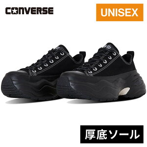 Z[sale 20`44OFF Ro[X CONVERSE Y fB[X Xj[J[ I[X^[ iRj T[Wg[i[ OX