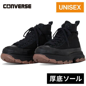 Z[sale 20`40OFF Ro[X CONVERSE Y fB[X Xj[J[ I[X^[ iRj gbNEG[u BT HI
