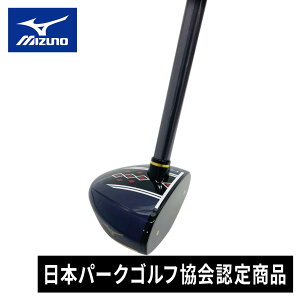 Z[sale 10`24OFF ~Ym MIZUNO Y fB[X p[NSt MS04 C3JLPC13