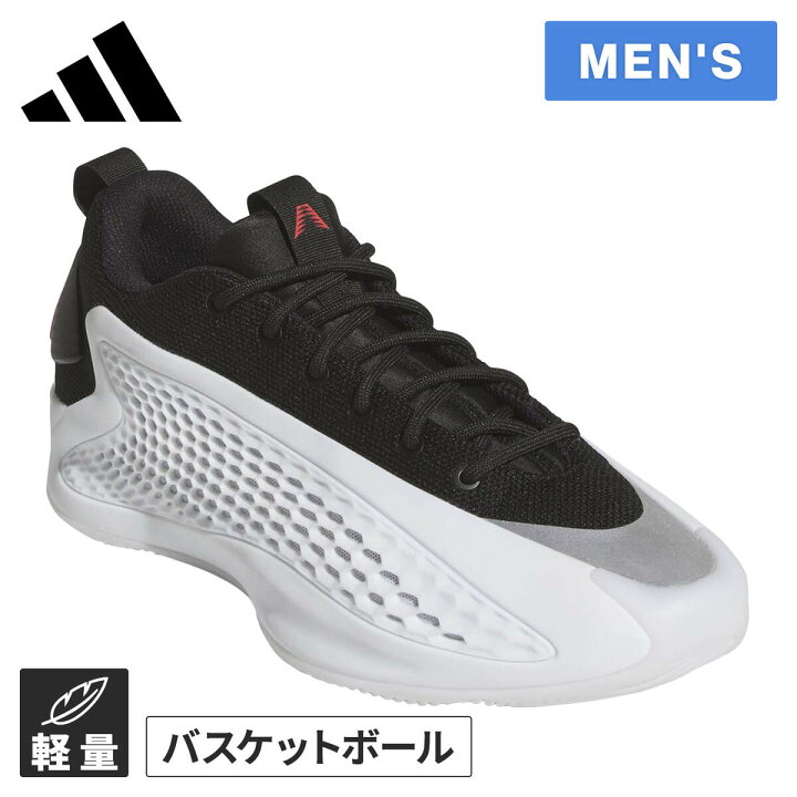 楽天市場】【予約受付中 3月21日発売】 アディダス adidas メンズ 